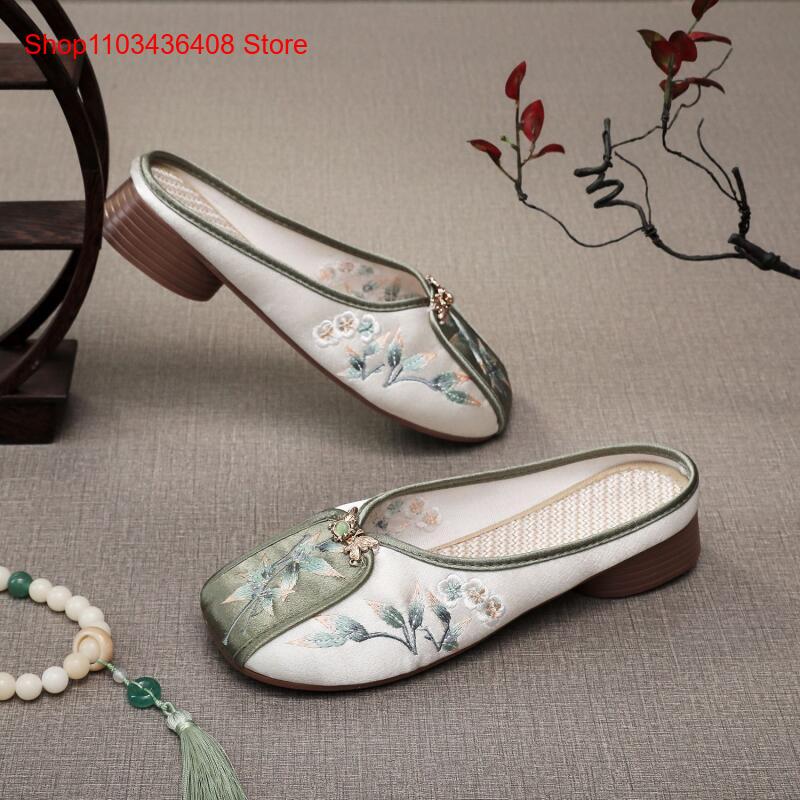 New Embroidered Slippers for H - огляд і ціна Ethnic Fashion For Women