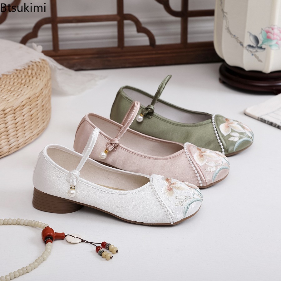 Fashion Embroidered Chinese St - огляд і ціна Ethnic Fashion For Women