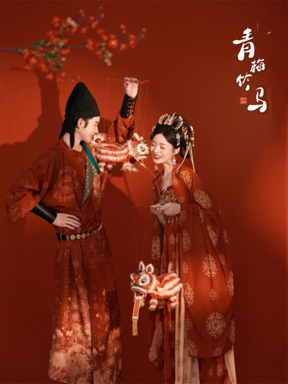 Chinese Traditional Hanfu Phot - огляд і ціна Fashion Show Ethnic Wear