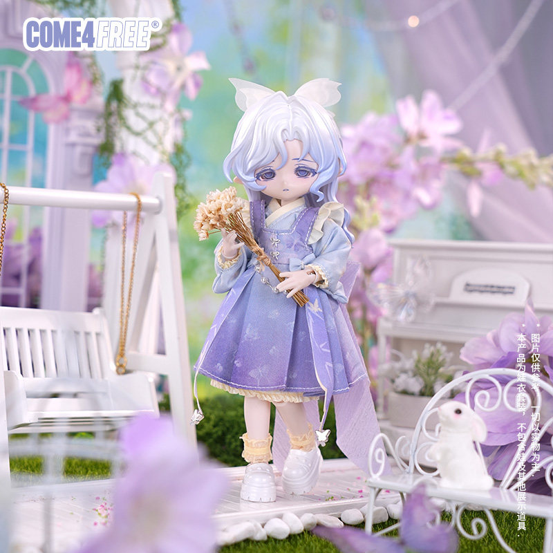 COME4FREE Bjd Doll Dress 12 Sc - огляд і ціна Ethnic Clothing & Online Fashion Store Khaadi Pk