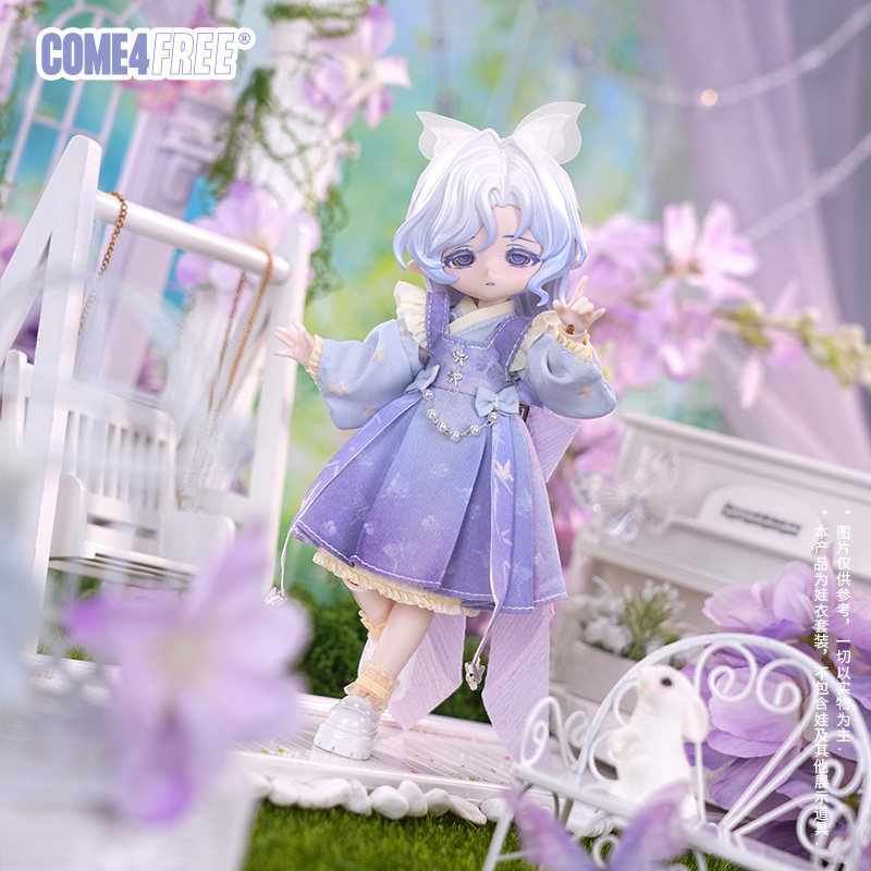 COME4FREE Bjd Doll Dress 12 Sc - огляд і ціна Ethnic Clothing & Online Fashion Store Khaadi Pk